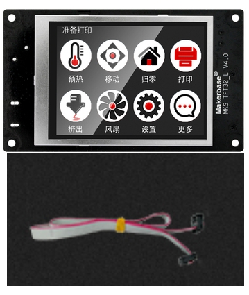 "Экран MKS TFT 3.2"" (сенсорный, поддержка APP/BT)"