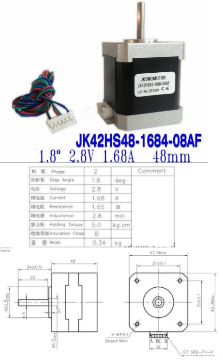 Шаговый двигатель NEMA17 JK42HS48 (48мм, 1.8°, 48 мм, кабель 1М)