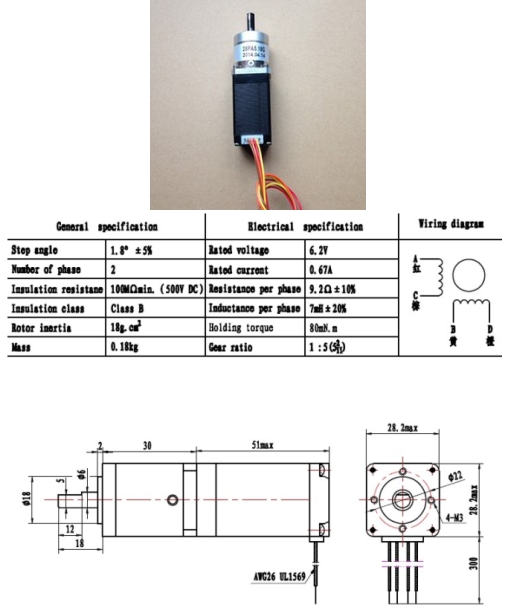 Шаговый мотор Nema 11 (0.67A)