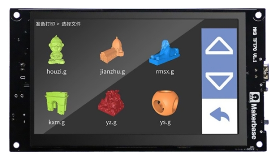 "Дисплей MKS TFT 7"" V1.1"