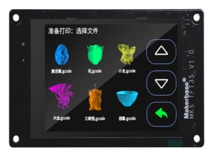 "Дисплей MKS TFT 3.5"" "