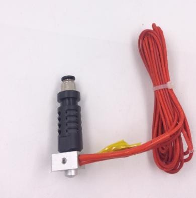 Полный комплект Bowden J-Head 1,75 сопло 0,2