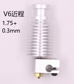 Экструдер в сборе Direct V6 (0.3мм, филамент 1.75мм)