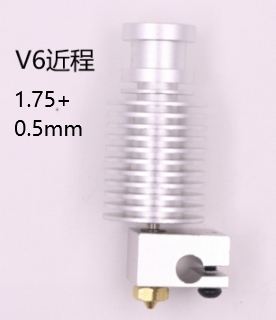 Экструдер в сборе Direct V6 (0.5мм, филамент 1.75мм)
