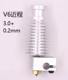 Экструдер в сборе Direct V6 (0.2мм, филамент 3.0мм)