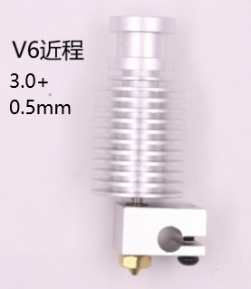 Экструдер в сборе Direct V6 (0.5мм, филамент 3.0мм)