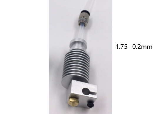 Экструдер в сборе Bowden V6 (0.2мм, филамент 1.75мм)