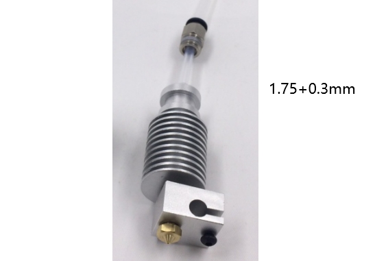 Экструдер в сборе Bowden V6 (0.3мм, филамент 1.75мм)
