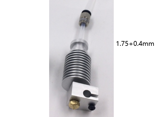 Экструдер в сборе Bowden V6 (0.4мм, филамент 1.75мм)