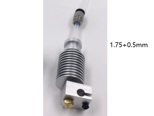 Экструдер в сборе Bowden V6 (0.5мм, филамент 1.75мм)