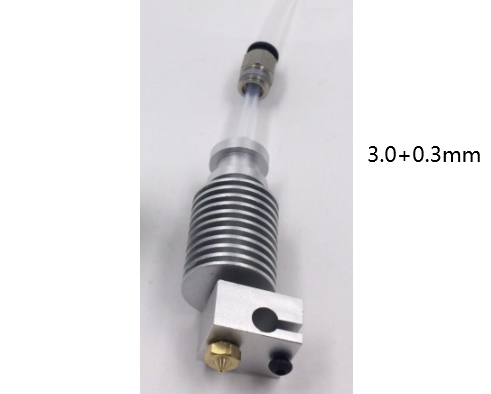 Экструдер в сборе Bowden V6 (0.3мм, филамент 3.0мм)