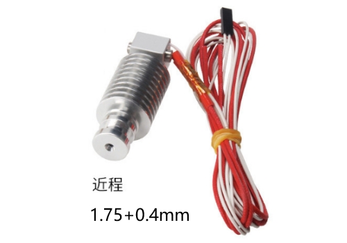 Экструдер в сборе Direct V5 с датчиком температуры и термистором (0.4мм, филамент 1.75мм)