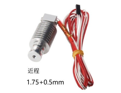 Экструдер в сборе Direct V5 с датчиком температуры и термистором (0.5мм, филамент 1.75мм)