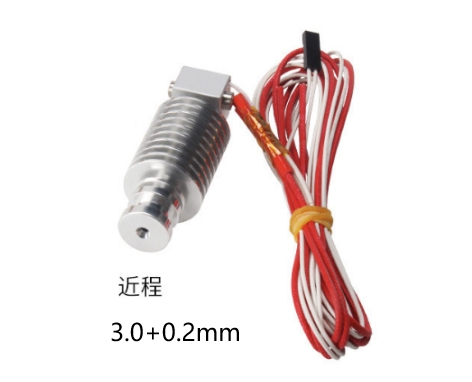 Экструдер в сборе Direct V5 с датчиком температуры и термистором (0.2мм, филамент 3.0мм)