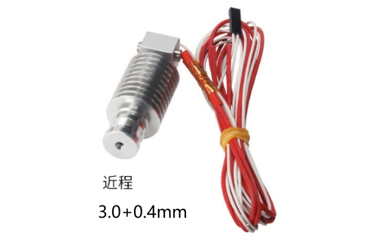 Экструдер в сборе Direct V5 с датчиком температуры и термистором (0.4мм, филамент 3.0мм)