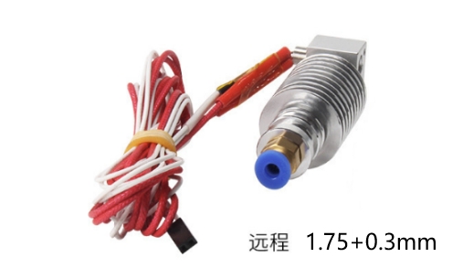 Экструдер в сборе Bowden V5 с датчиком температуры и термистором (0.3мм, филамент 1.75мм)