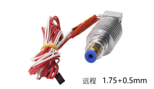 Экструдер в сборе Bowden V5 с датчиком температуры и термистором (0.5мм, филамент 1.75мм)