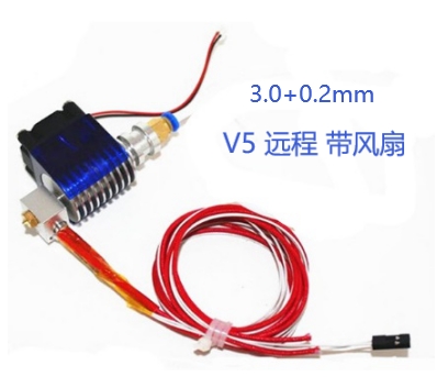 Экструдер в сборе Bowden V5 с датчиком температуры, термистором и вентилятором (0.2мм, филамент 3.0мм)