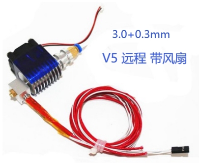 Экструдер в сборе Bowden V5 с датчиком температуры, термистором и вентилятором (0.3мм, филамент 3.0мм)