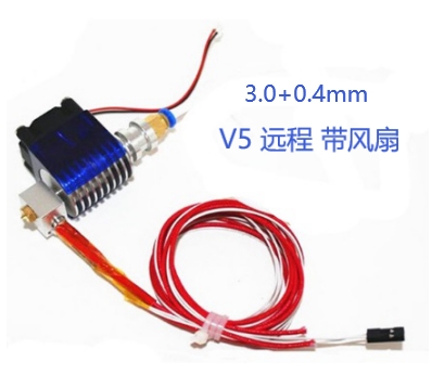 Экструдер в сборе Bowden V5 с датчиком температуры, термистором и вентилятором (0.4мм, филамент 3.0мм)