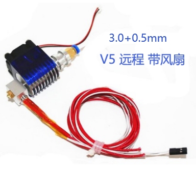 Экструдер в сборе Bowden V5 с датчиком температуры, термистором и вентилятором (0.5мм, филамент 3.0мм)