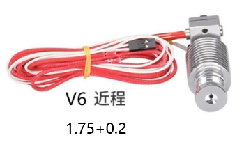 Экструдер в сборе Direct V6 с датчиком температуры и термистором (0.2мм, филамент 1.75мм)