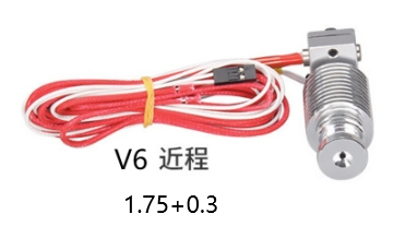 Экструдер в сборе Direct V6 с датчиком температуры и термистором (0.3мм, филамент 1.75мм)