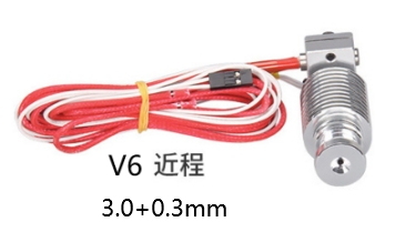Экструдер в сборе Direct V6 с датчиком температуры и термистором (0.3мм, филамент 3.0мм)