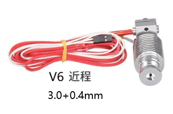 Экструдер в сборе Direct V6 с датчиком температуры и термистором (0.4мм, филамент 3.0мм)