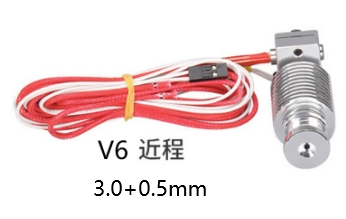 Экструдер в сборе Direct V6 с датчиком температуры и термистором (0.5мм, филамент 3.0мм)