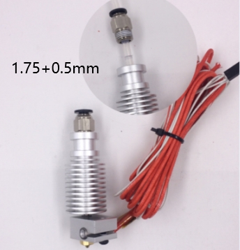 Экструдер в сборе Bowden V6 с датчиком температуры и термистором (0.5мм, филамент 1.75мм)