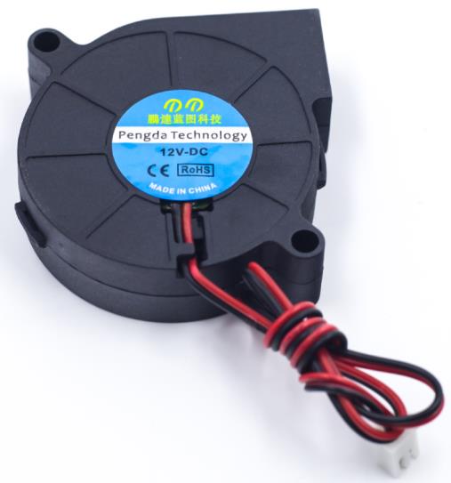 Вентилятор обдува 5015 (12В DC, 0.15А, размер 50x50x15мм)