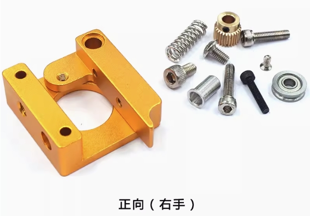 Механизм подачи пластика MK8 (правая сторона)