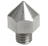 Посеребренное сопло  3,0мм + 0,5 мм