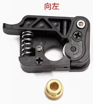 Экструдер MK10 (левая сторона, 40 зубьев, филамент 1.75мм)