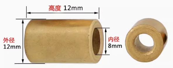 Самосмазывающийся медный подшипник