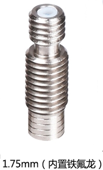 Термобарьер для 3D принтера Bowden V6 с тефлоновой трубкой (1.75мм)