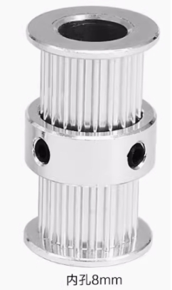 Двойной шкив для ремня GT2-6мм (20 зубьев, 8мм)