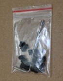 Набор винтов с ключом (М4х5)