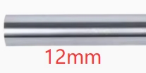 Хромированный направляющий вал (12мм, индивидуальная длина)
