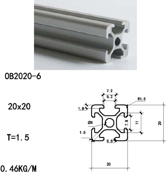Алюминиевый профиль европейского стандарта (индивидуальная длина, 20х20мм)