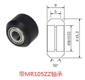 Пластиковое колесо с подшипником MR105ZZ для 3D принтера