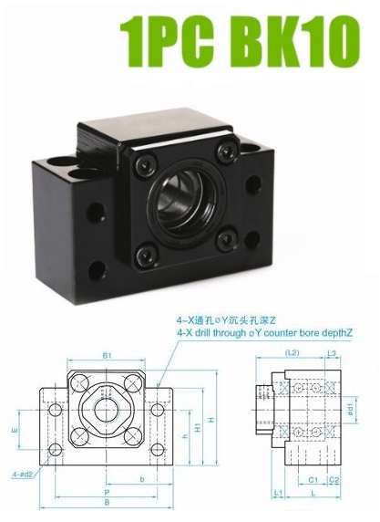ѕодшипникова¤ опора дл¤ винта BK10 SFU1204