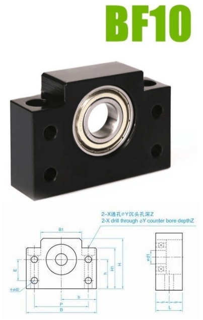 ѕодшипникова¤ опора дл¤ винта BF10 SFU1204