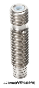 Термобарьер для 3D принтера Direct V5 с тефлоновой трубкой (1.75мм)