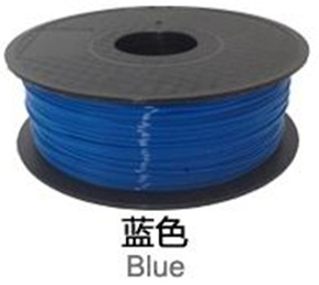Филамент для 3D принтера PLA (синий, 1кг, 1.75мм)