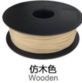 Филамент для 3D принтера PLA (древесный, 1кг, 1.75мм)