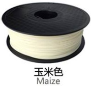 Филамент для 3D принтера PLA (кукурузный, 1кг, 1.75мм)
