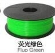 Филамент для 3D принтера PLA флуоресцентный (зеленый, 1кг, 1.75мм)