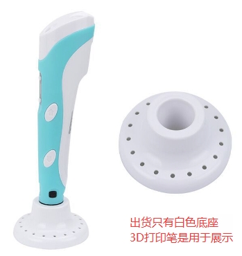 Подставка для 3D ручки